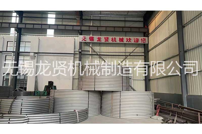 半圓管的選型應(yīng)注意以下幾點？