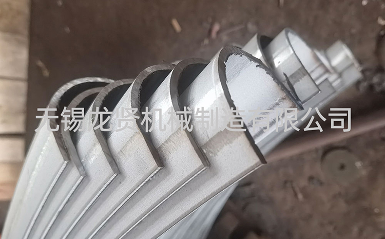 半管的加工是由彎管機(jī)剖開的嗎？